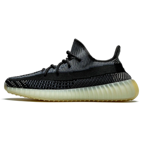 Adidas Yeezy Boost 350 V2 Carbon