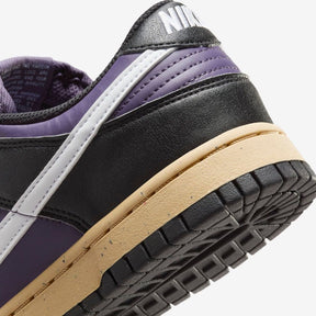 Nike Dunk Low Next Nature Dark Raisin