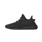 Adidas Yeezy Boost 350 V2 Black (Non-Reflective)