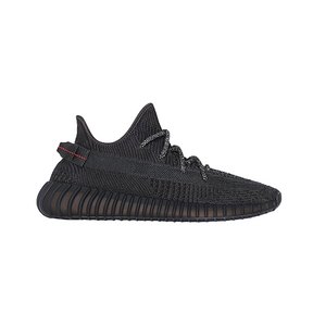 Adidas Yeezy Boost 350 V2 Black (Non-Reflective)