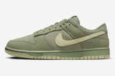 Nike Dunk Low Oil Green and Olive Aura