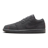 Air Jordan 1 Low SE Craft