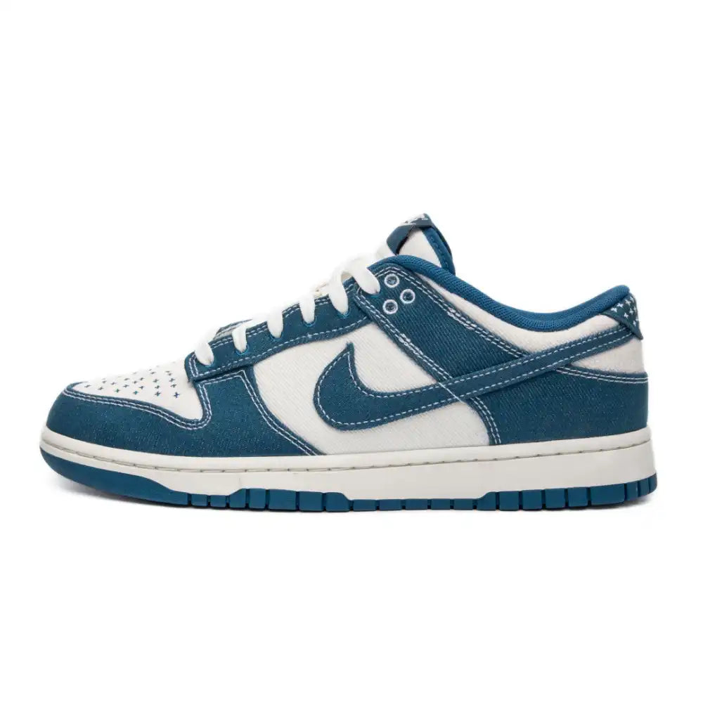 Nike Dunk Low Sashiko Industrial Blue