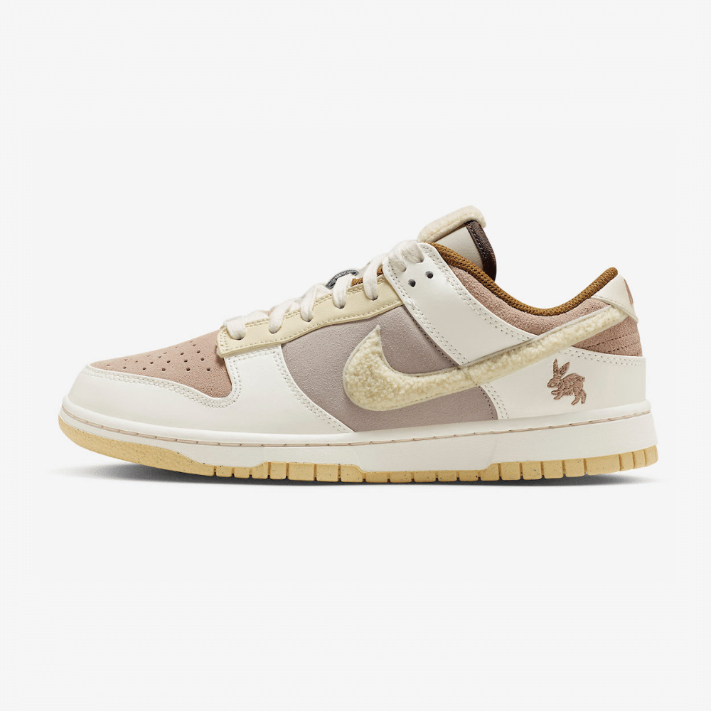 Nike Dunk Low Retro PRM Year of the Rabbit Fossil Stone