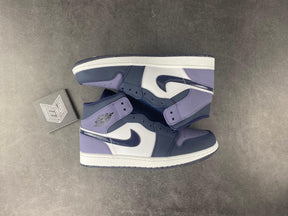 Nike Air Jordan 1 Mid Obsidian Sanded Purple